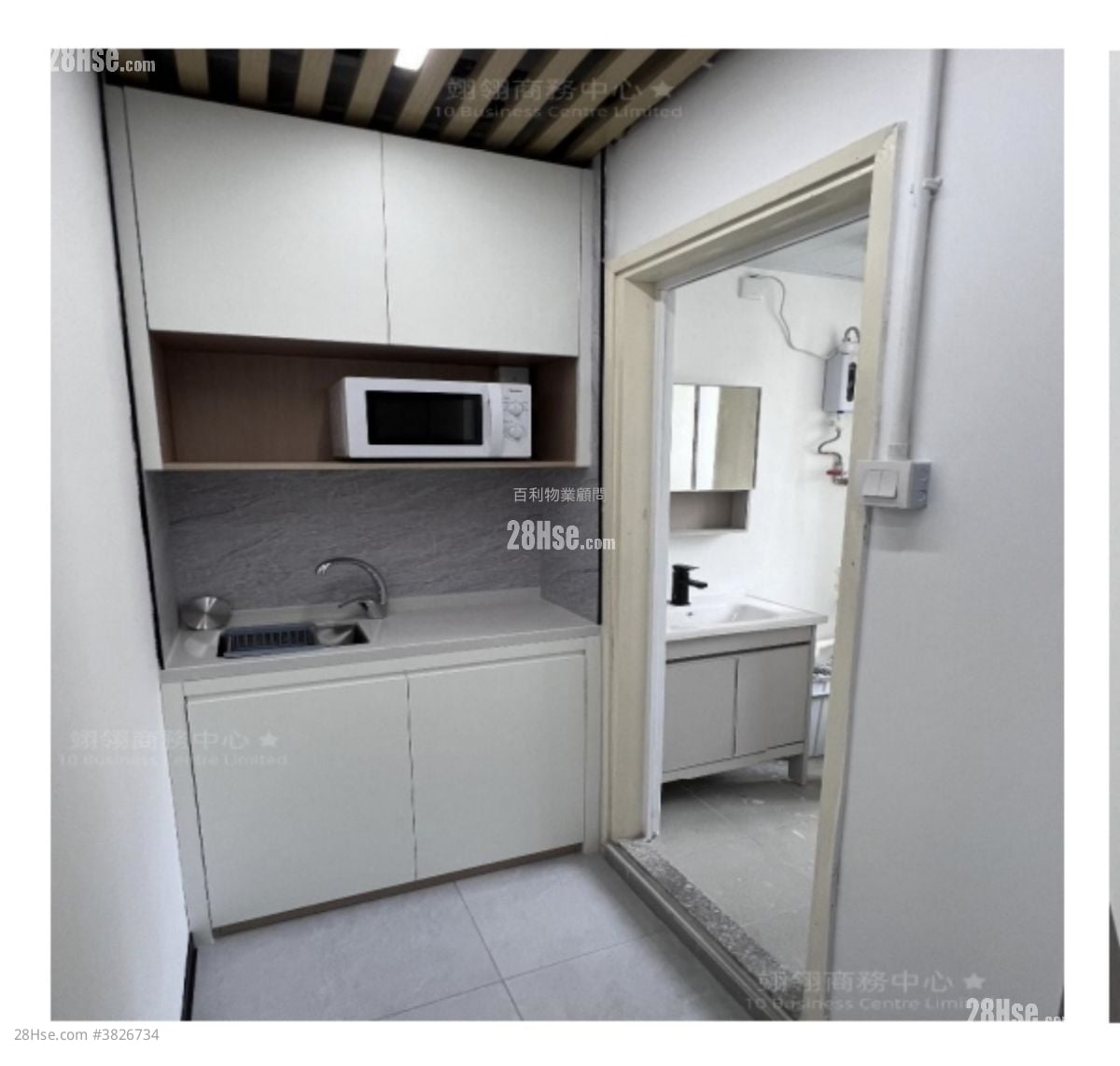 Sheung Shui Plaza Rental 40 ft²