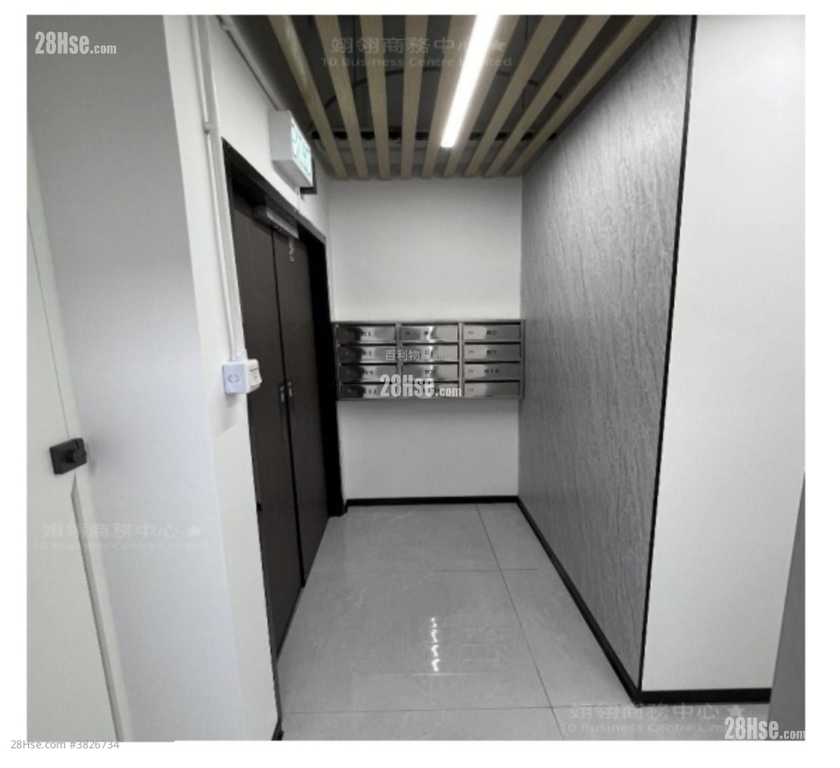 Sheung Shui Plaza Rental 40 ft²