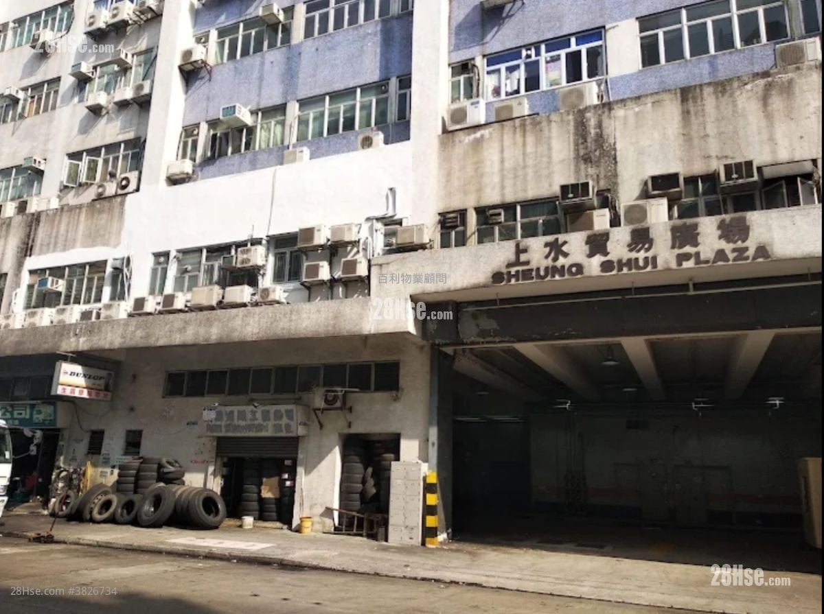 Sheung Shui Plaza Rental 40 ft²