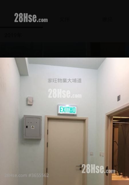 SOLO 租盤 開放式間隔 , 1 廁所 313 平方呎