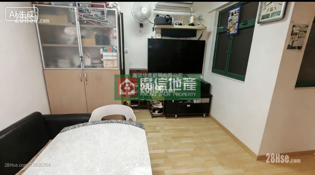 Lai Luen Building Sell 2 Bedrooms , 1 Bathroom 302 ft²