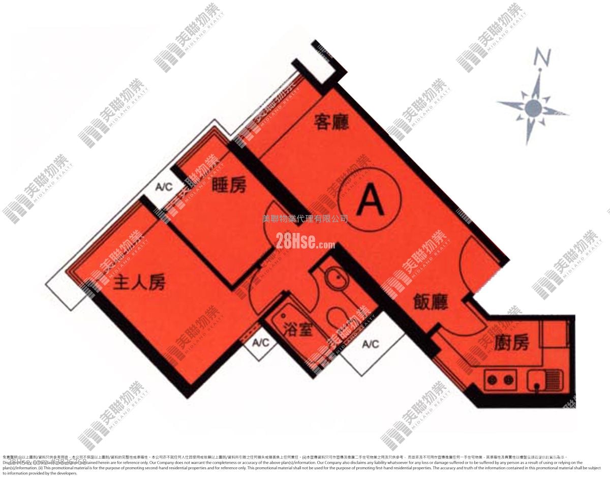將軍澳廣場 售盤 2 房 , 1 浴室 417 平方呎