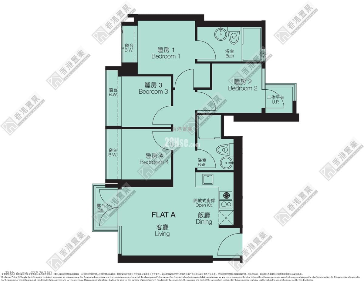 Park One Sell 4 Bedrooms , 2 Bathrooms 595 ft²