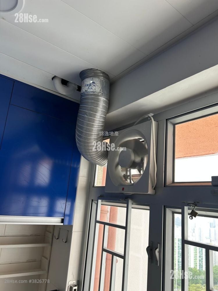 華員邨 租盤 2 房 , 1 浴室 543 平方呎