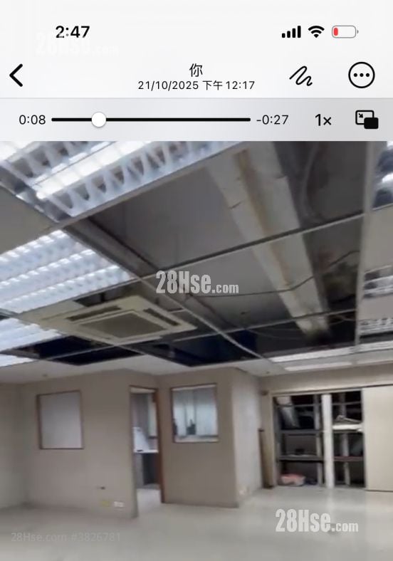 Hang Wai Industrial Centre Rental 1 Bedroom , 1 Toilet 3,800 ft²