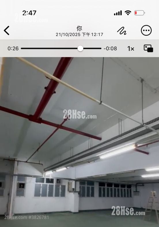 Hang Wai Industrial Centre Rental 1 Bedroom , 1 Toilet 3,800 ft²