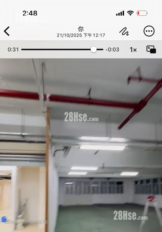 Hang Wai Industrial Centre Rental 1 Bedroom , 1 Toilet 3,800 ft²