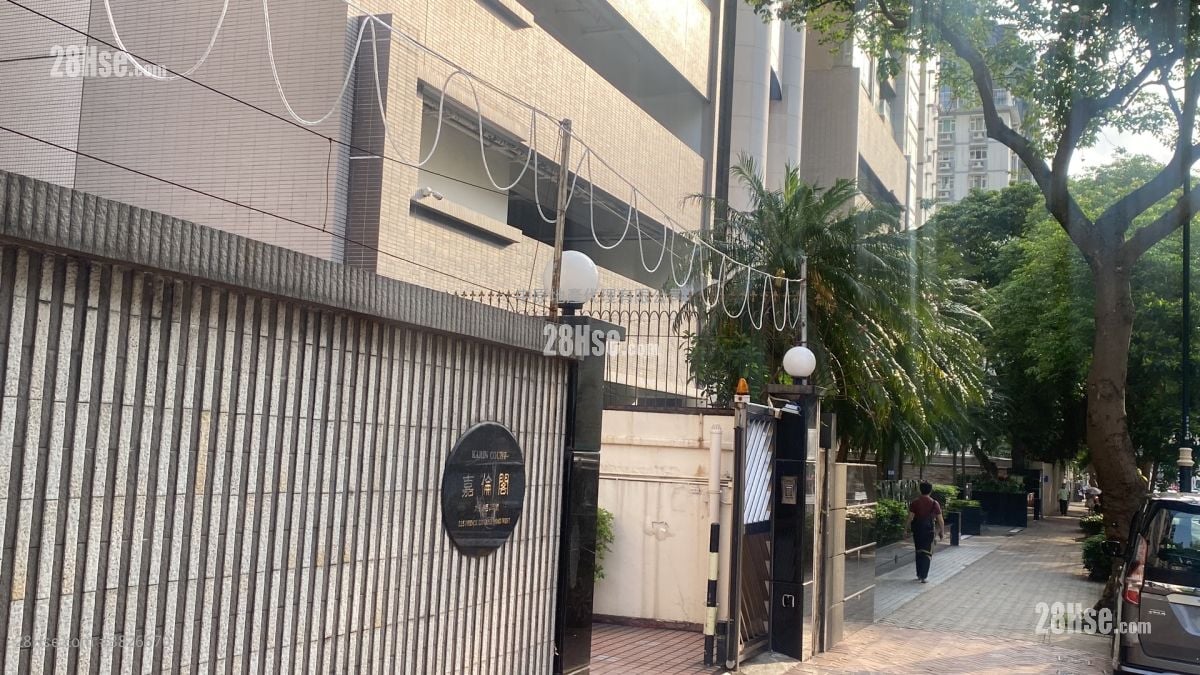 嘉伦阁 售盘 783 平方尺