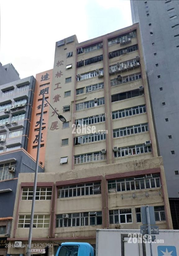 松林工业大厦 售盘