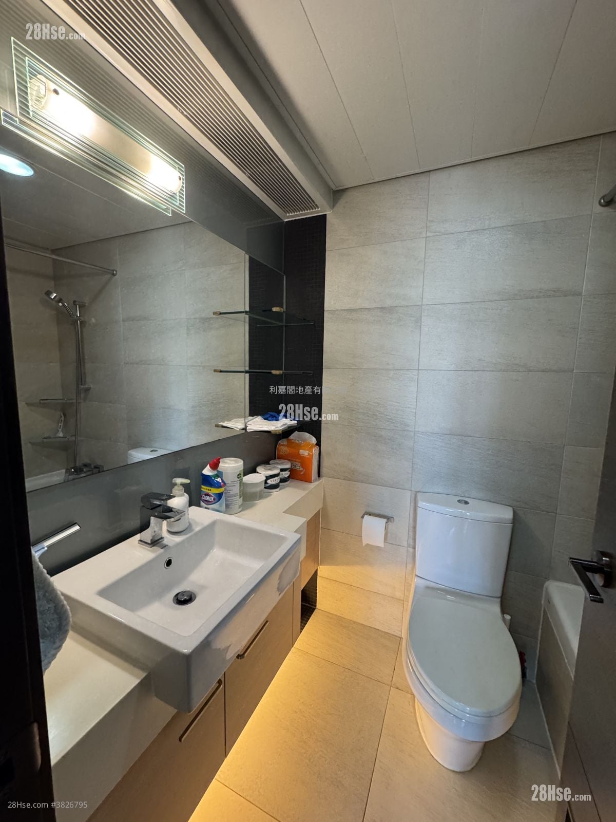 嘉亨灣 售盤 2 房 527 平方呎