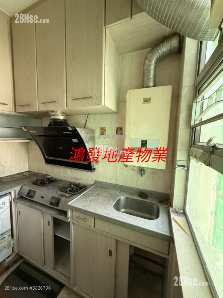 Ka Lee Building Sell 2 Bedrooms , 1 Bathroom 285 ft²