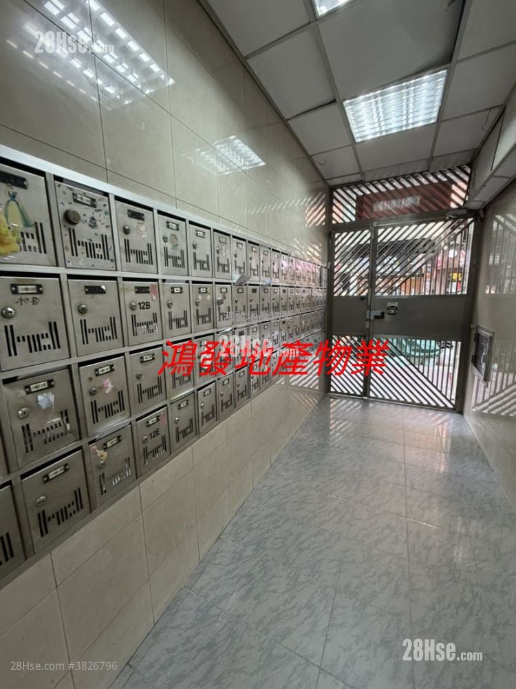 Ka Lee Building Sell 2 Bedrooms , 1 Bathroom 285 ft²