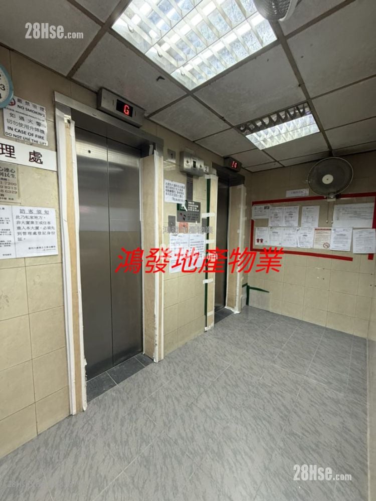 Ka Lee Building Sell 2 Bedrooms , 1 Bathroom 285 ft²