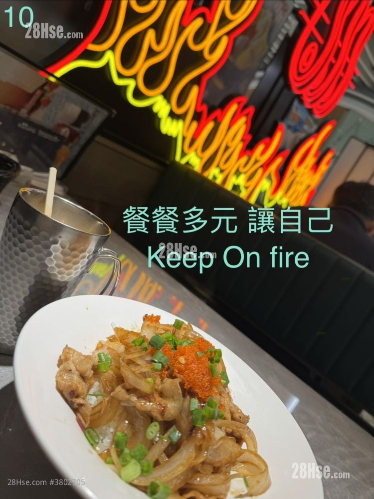 other: 樓下美食多到天天換款得得得