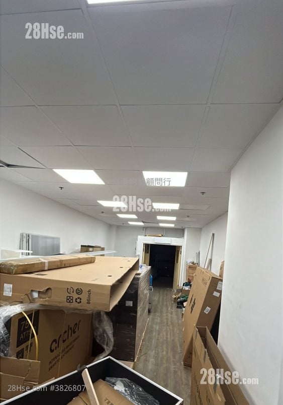 Technology Plaza Rental