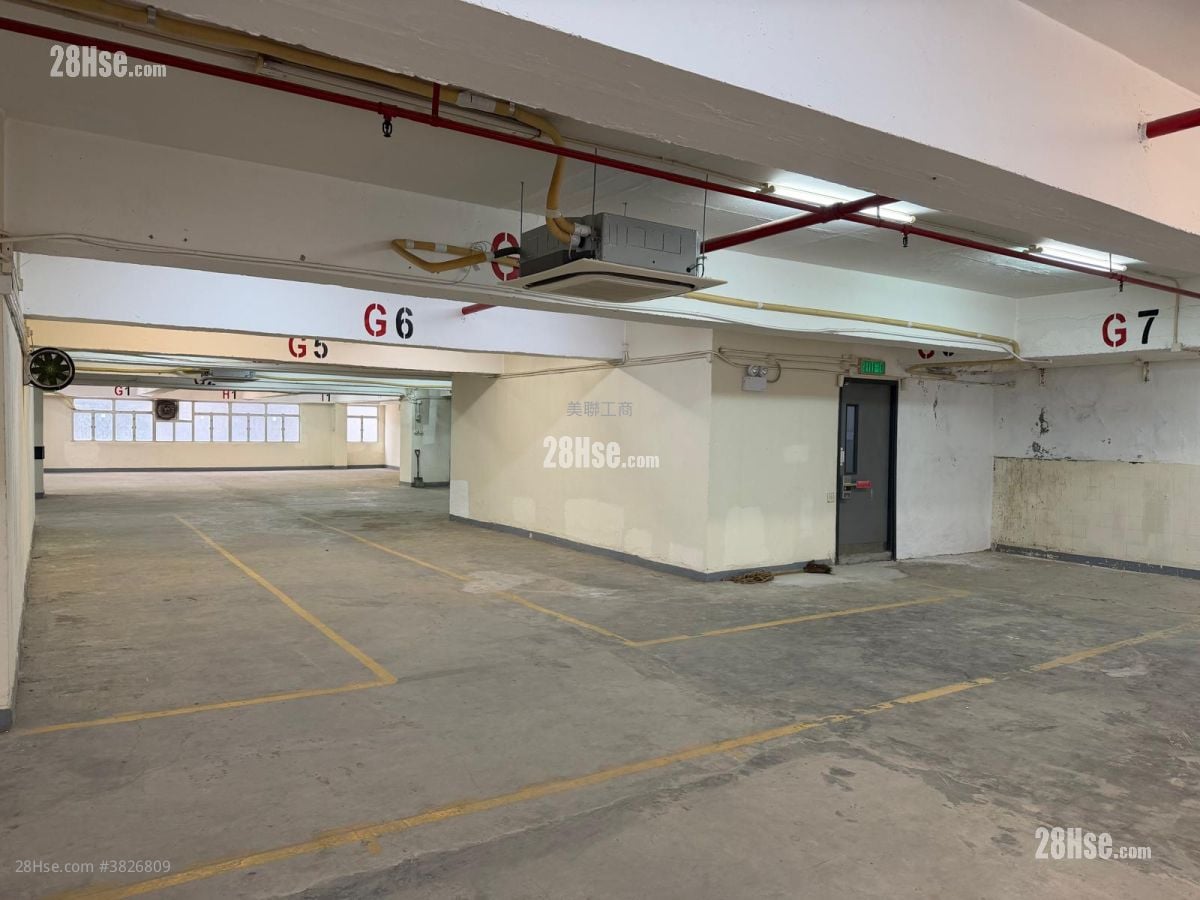 致利工业大厦 租盘