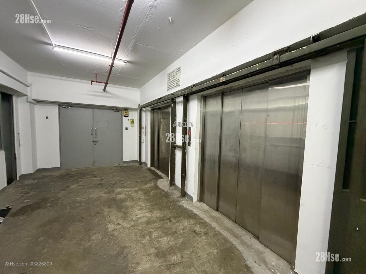 致利工业大厦 租盘