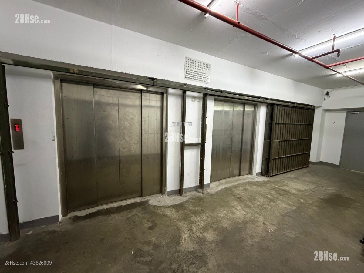 致利工业大厦 租盘