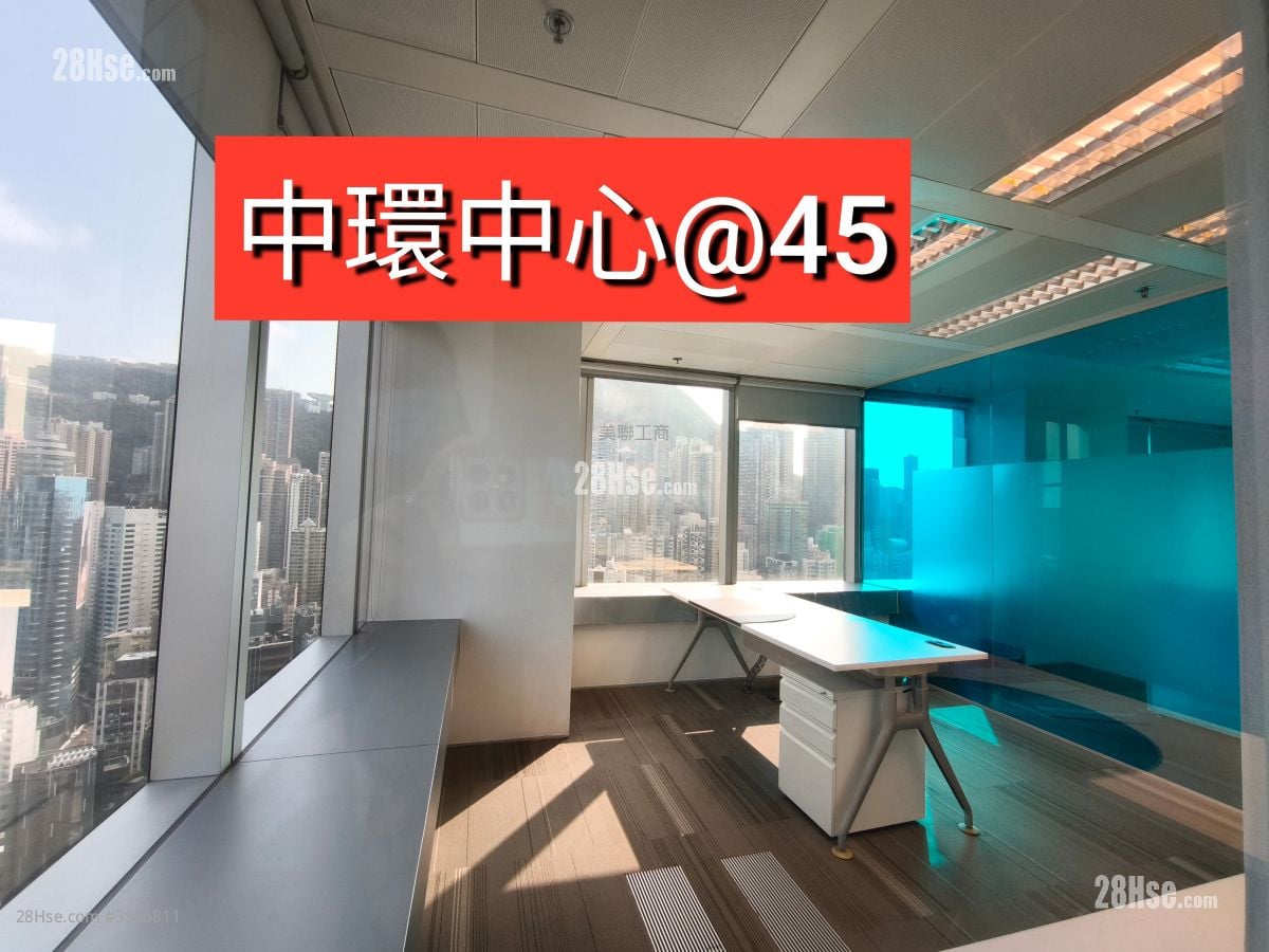 中环中心 租盘