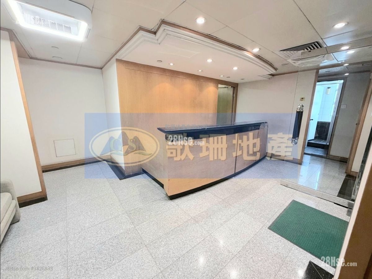 Kong Nam Industrial Building Rental