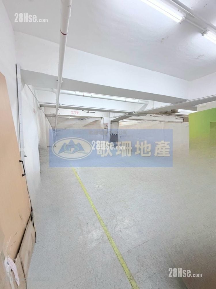 Kong Nam Industrial Building Rental