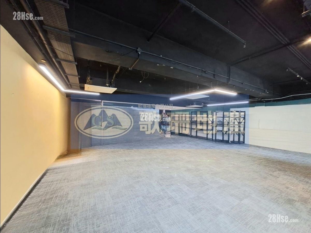 Lucida Industrial Building Rental