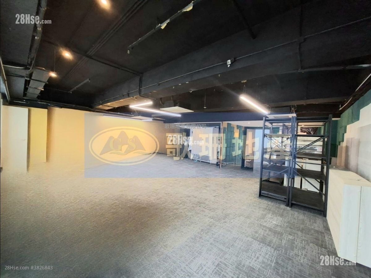 Lucida Industrial Building Rental