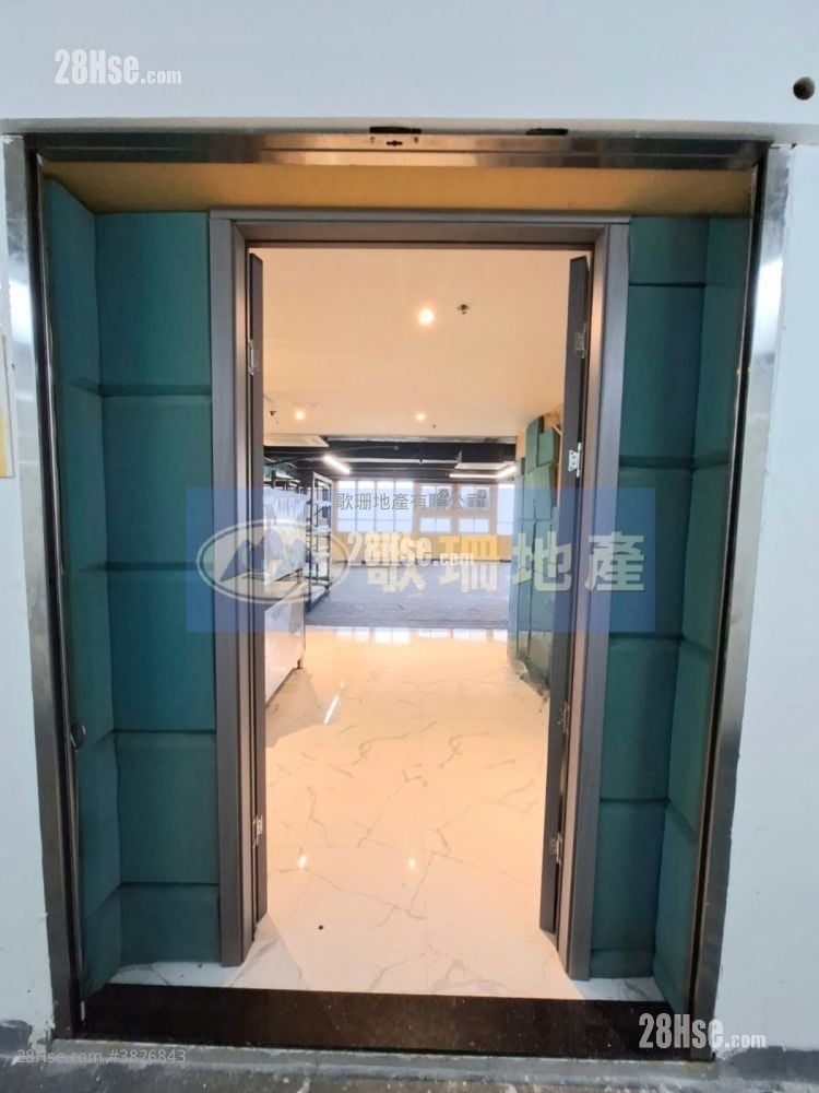 Lucida Industrial Building Rental