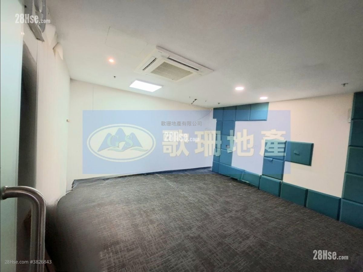 Lucida Industrial Building Rental