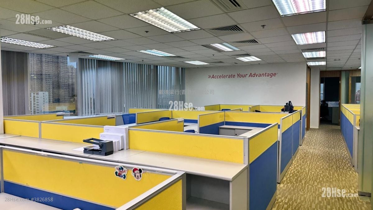 永得利廣場 售盤