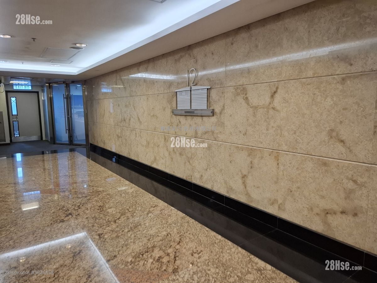 永得利廣場 售盤