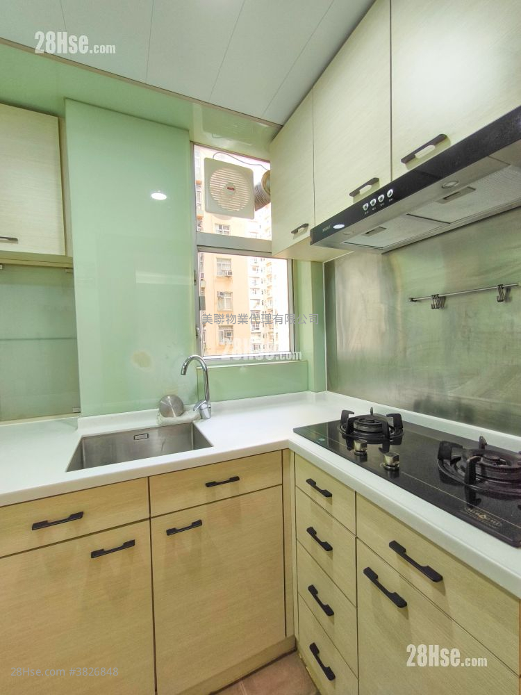 美孚新邨 售盘 2 房 , 1 浴室 556 平方尺