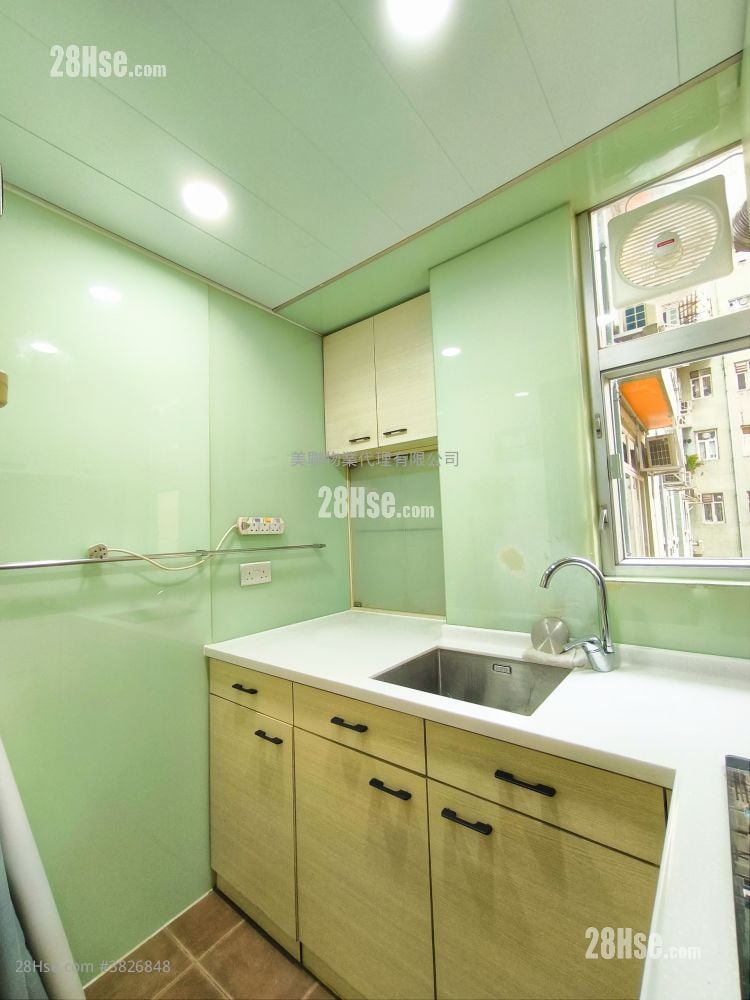 美孚新邨 售盘 2 房 , 1 浴室 556 平方尺