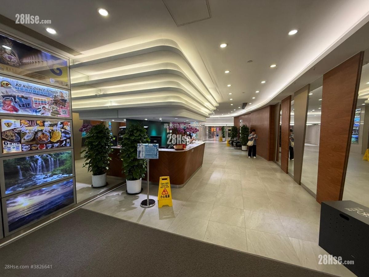 华成工商中心 租盘