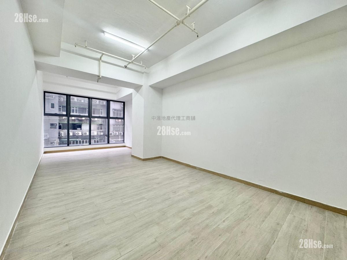 Kimberland Centre Rental