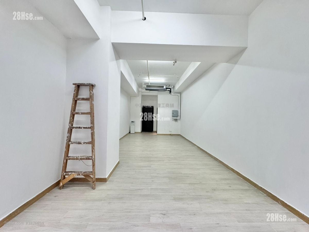 Kimberland Centre Rental