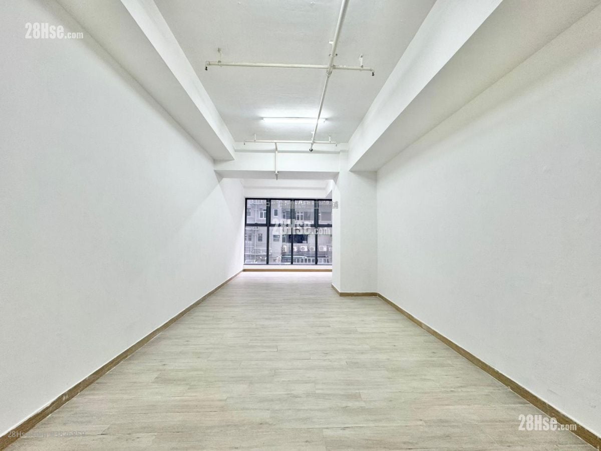 Kimberland Centre Rental