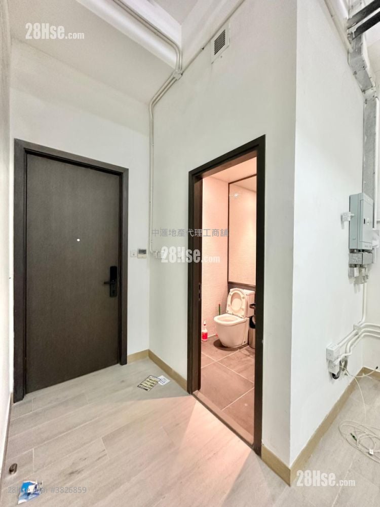 Kimberland Centre Rental