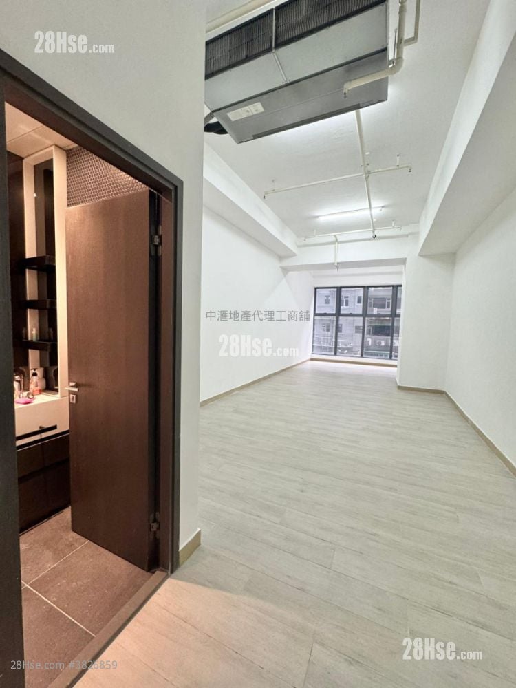 Kimberland Centre Rental