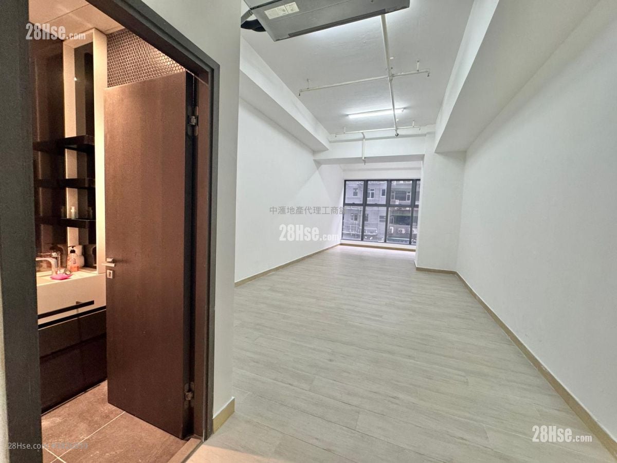 Kimberland Centre Rental