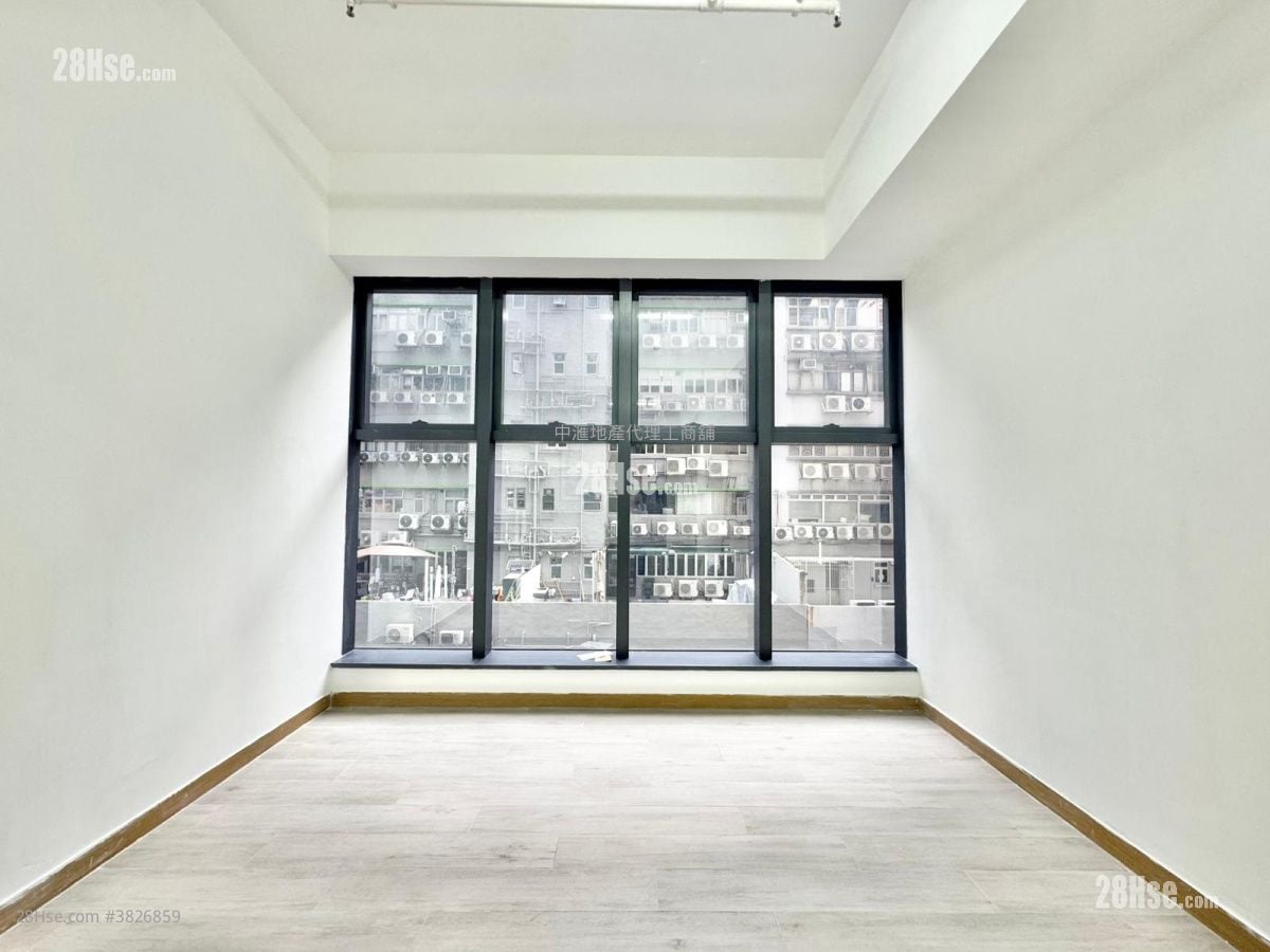 Kimberland Centre Rental