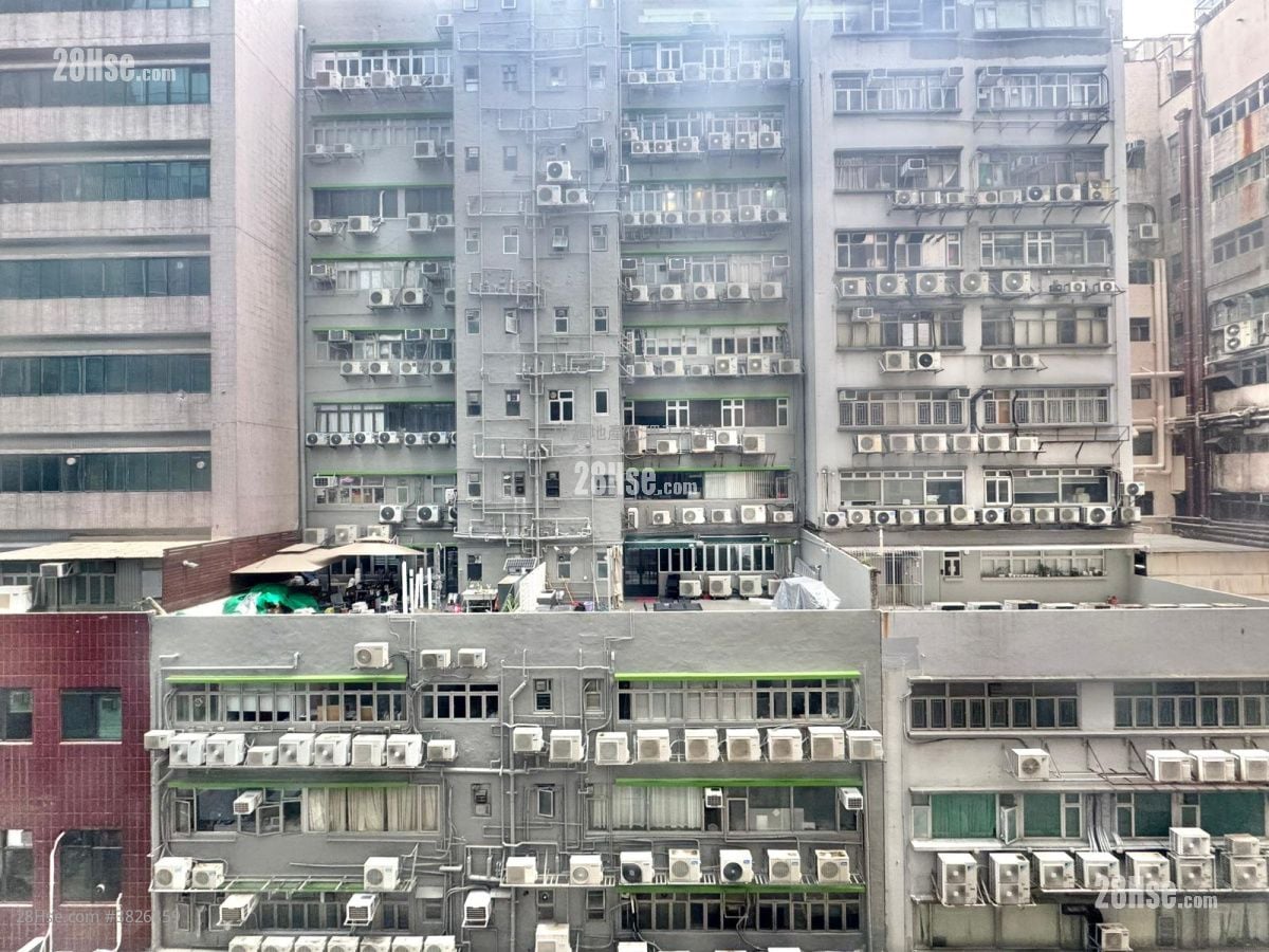 Kimberland Centre Rental