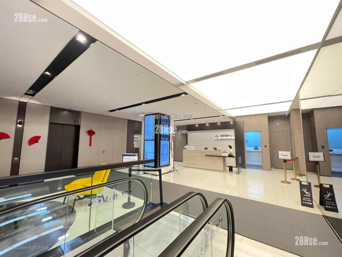 Kimberland Centre Rental