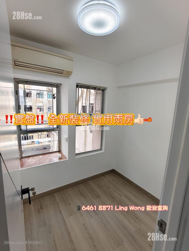 恒威閣 租盤 2 房 , 1 浴室 299 平方呎
