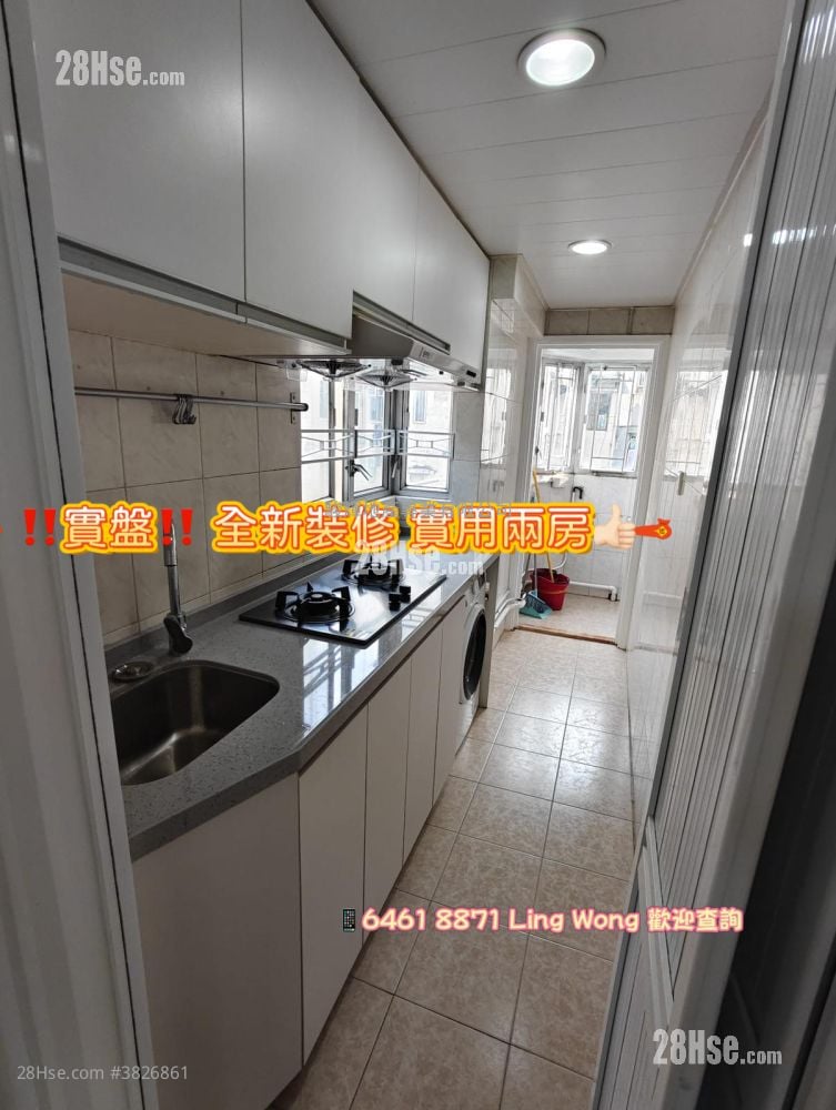 恒威閣 租盤 2 房 , 1 浴室 299 平方呎