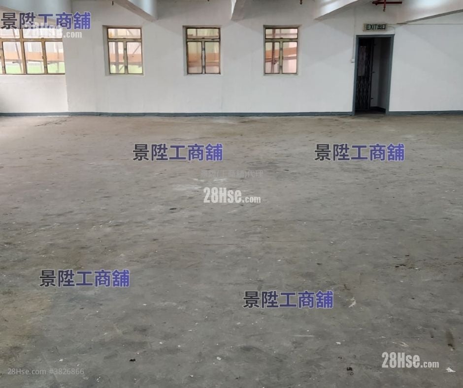 Lung Shing Factory Building Rental