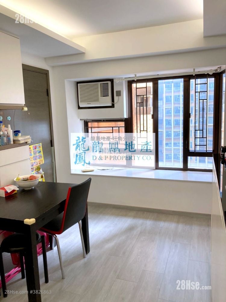 榮富大廈 售盤 2 房 , 1 浴室 372 平方呎