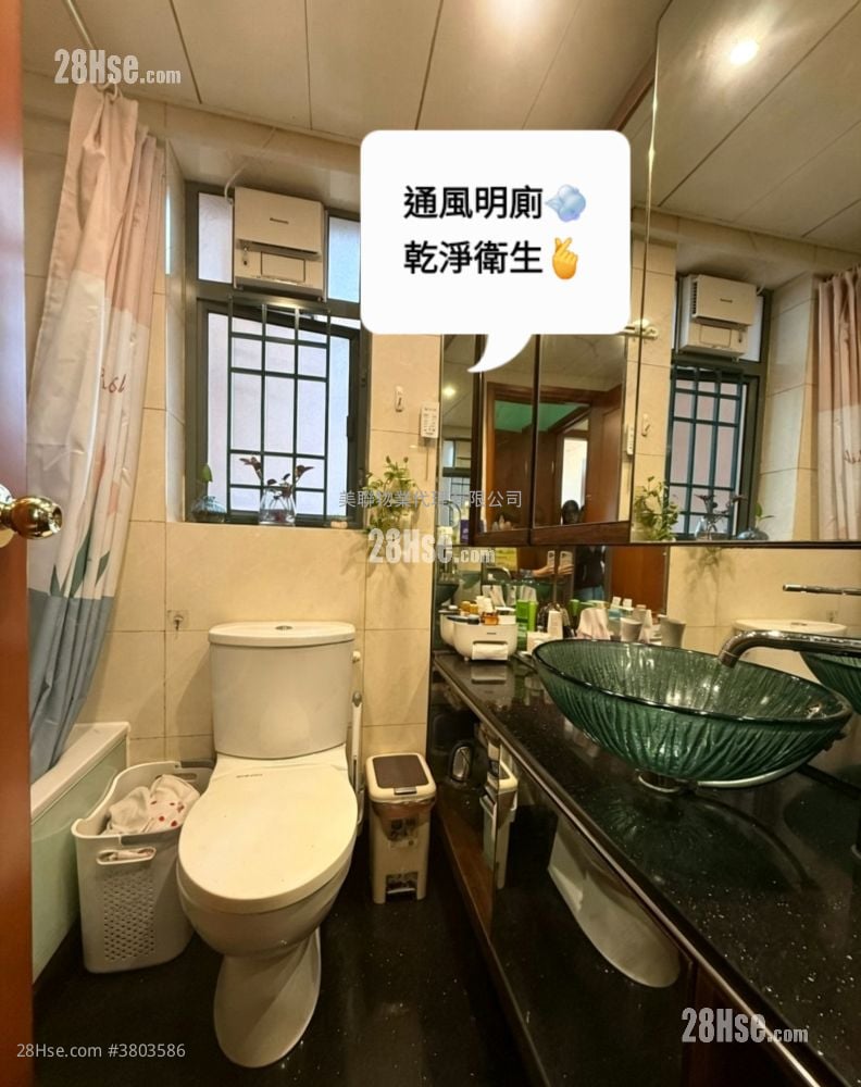 蔚藍灣畔 售盤 3 房 653 平方呎