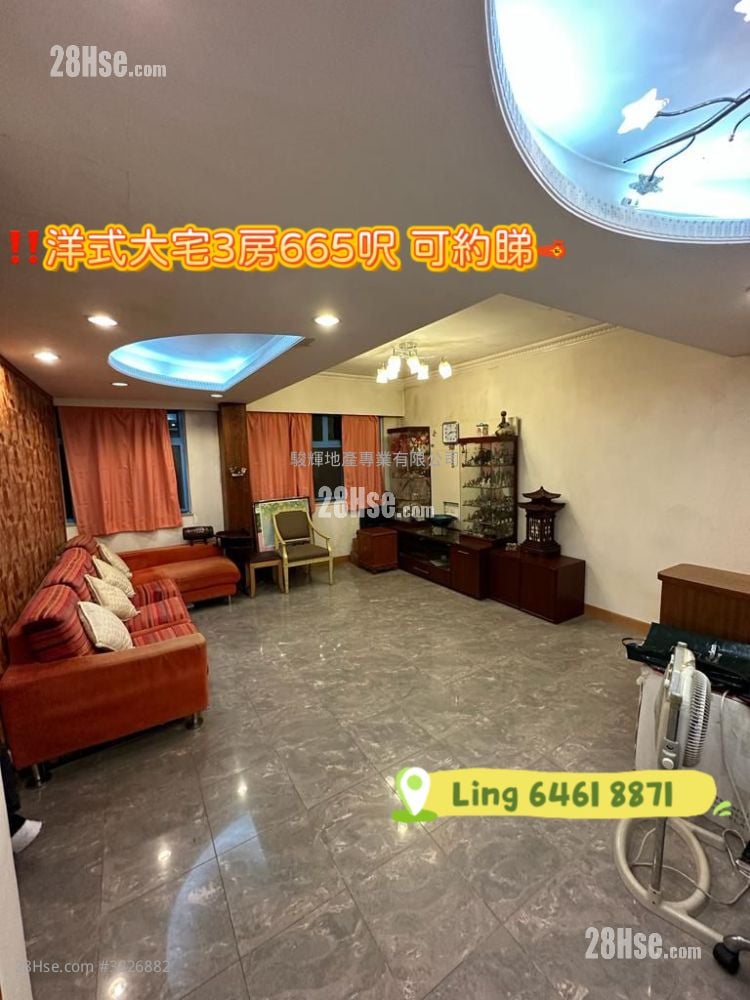 百安大廈 售盤 3 房 , 1 浴室 665 平方呎