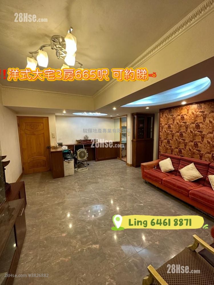 百安大廈 售盤 3 房 , 1 浴室 665 平方呎